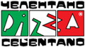 Пиццерия "Челентано"