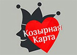Сеть ресторанов Козырная карта