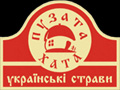 Сеть ресторанов Пузата хата